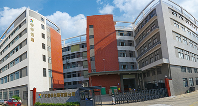 CHINA Guangzhou Yuhua Packaging Co., Ltd. Perfil da companhia