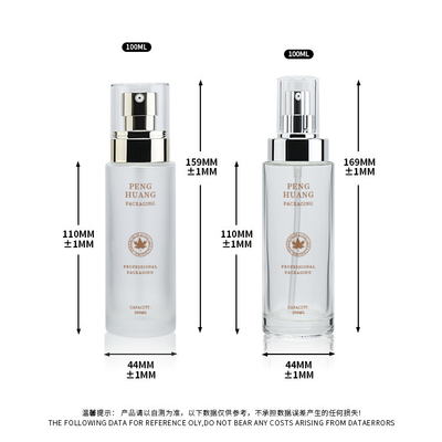100ml geou a forma de vidro de alumínio do cilindro de Skincare da garrafa da bomba da loção