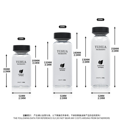 2.5oz 200ml 250ml 300ml em volta da garrafa plástica da bebida plástica do ANIMAL DE ESTIMAÇÃO de Juice Bottles Eco Friendly