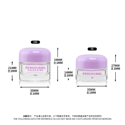 OEM 5g 10g creme de amostra frascos de vidro com tampa de parafuso estampagem a quente