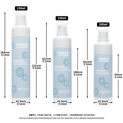 Botalhas de spray de névoa fina de plástico 100 ml 120 ml 150 ml Cosméticos recarregáveis Botalhas de spray de atomizador vazio