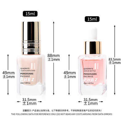 Garrafa de vidro de base quadrada transparente 15 ml Tamanho da amostra Garrafa de loção cosmética