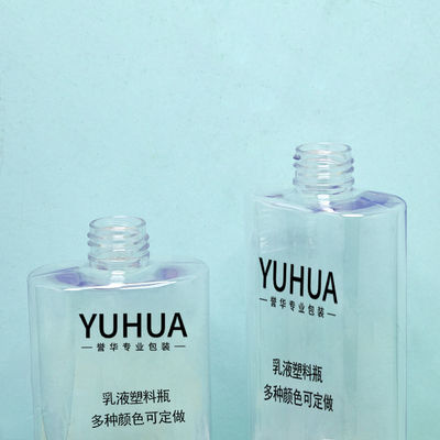 250ml Plastic Toner Bottle with Your Logo and Custom Design
