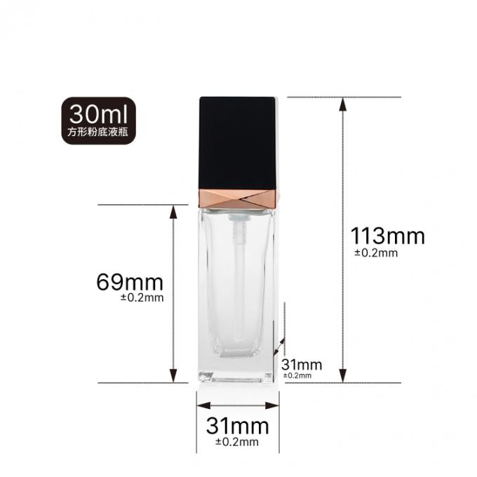 Projete a garrafa de vidro vazia geada clara de empacotamento cosmética da fundação do quadrado 30ml com tampão de parafuso